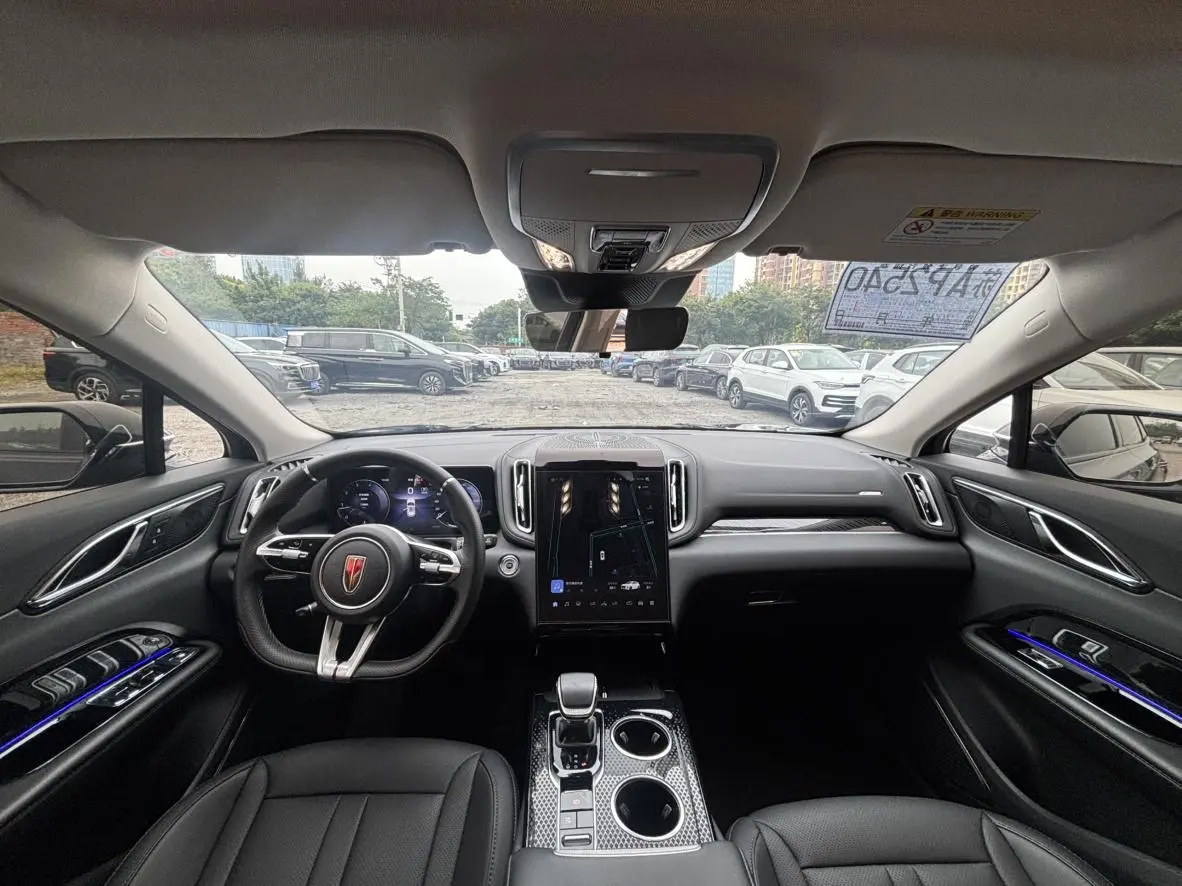 Hongqi HS3 2025 1.5T