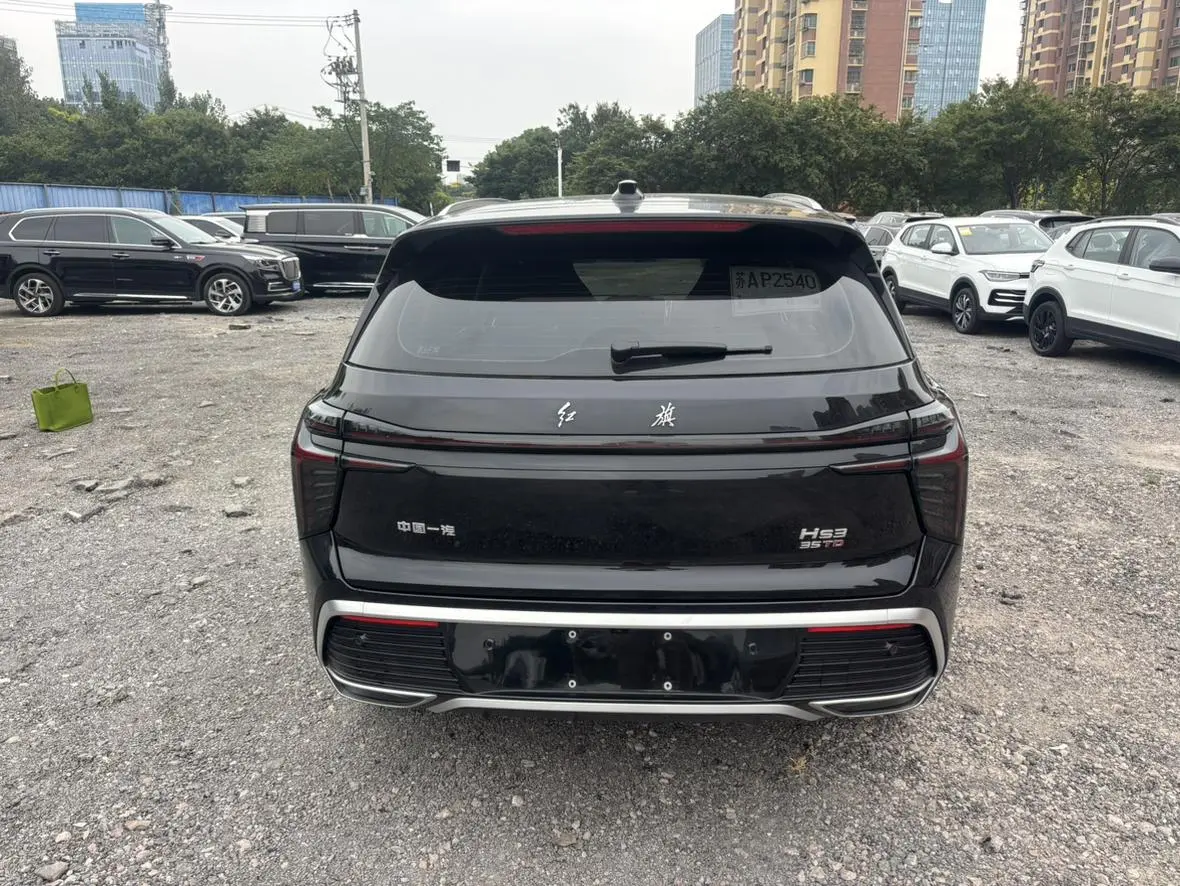 Hongqi HS3 2025 1.5T