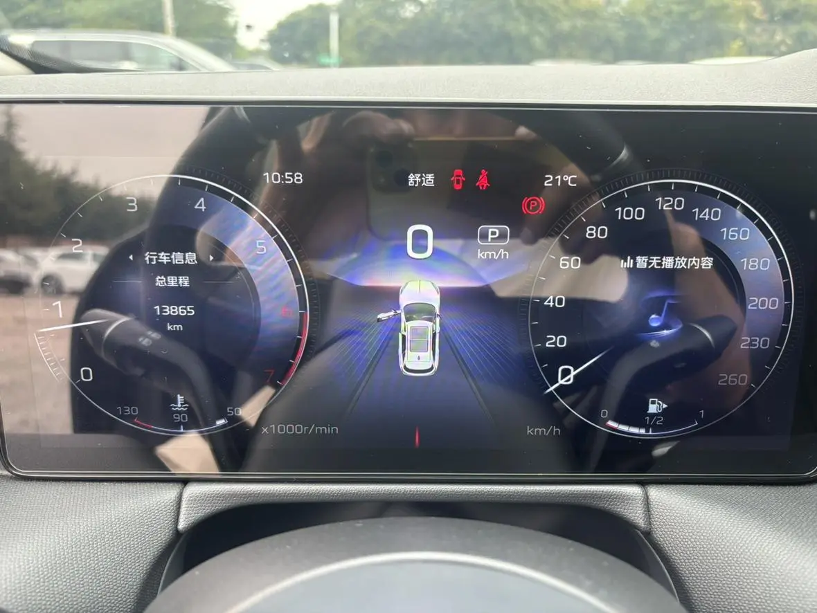Hongqi HS3 2025 1.5T