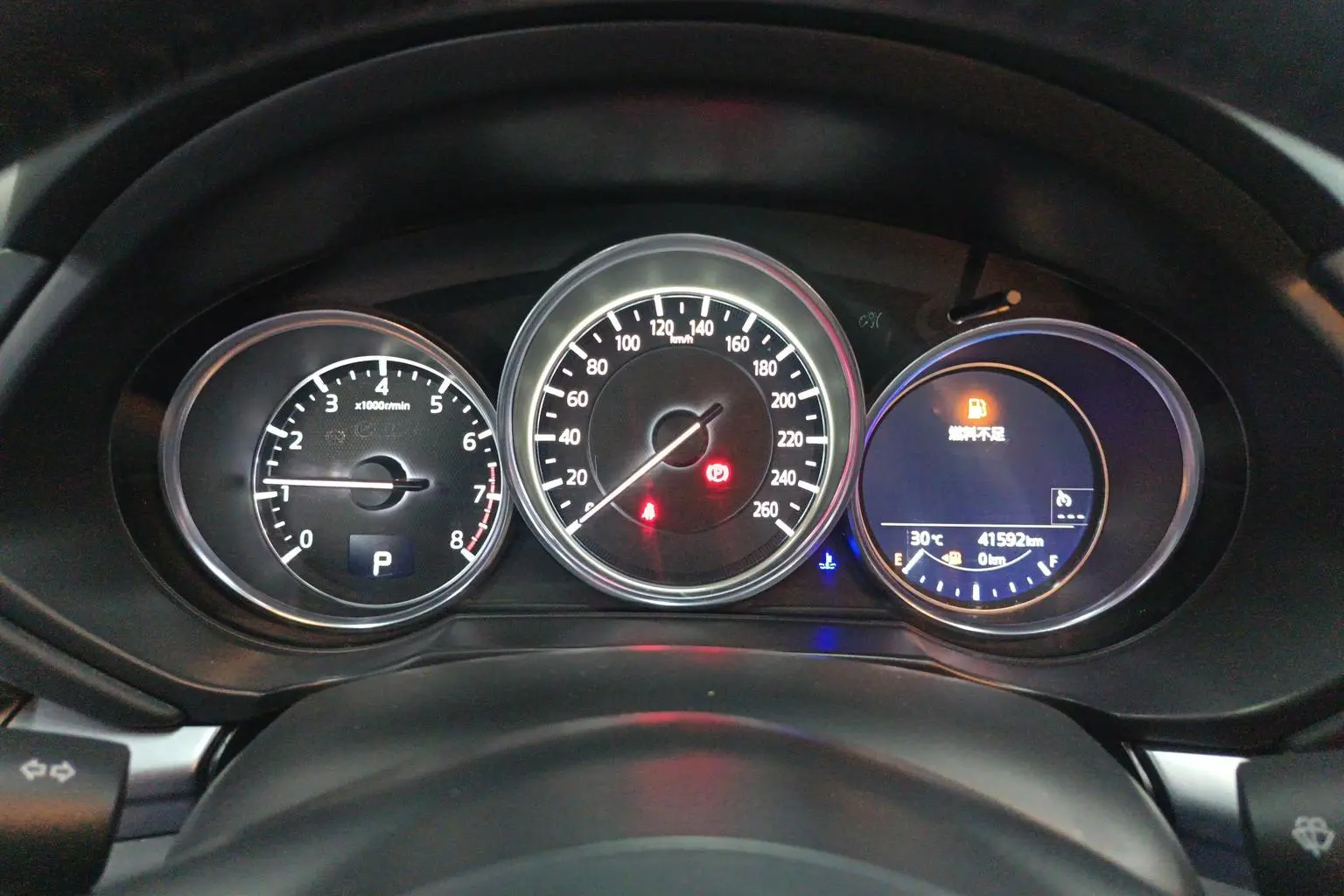 Mazda CX-5 2021 2.0L Auto 2WD Smart