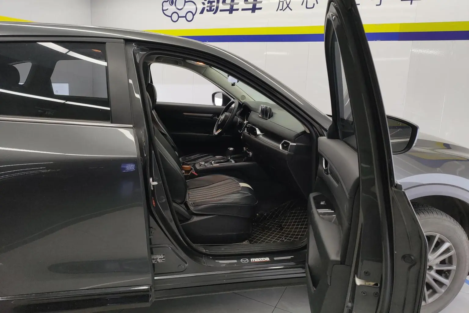Mazda CX-5 2021 2.0L Auto 2WD Smart