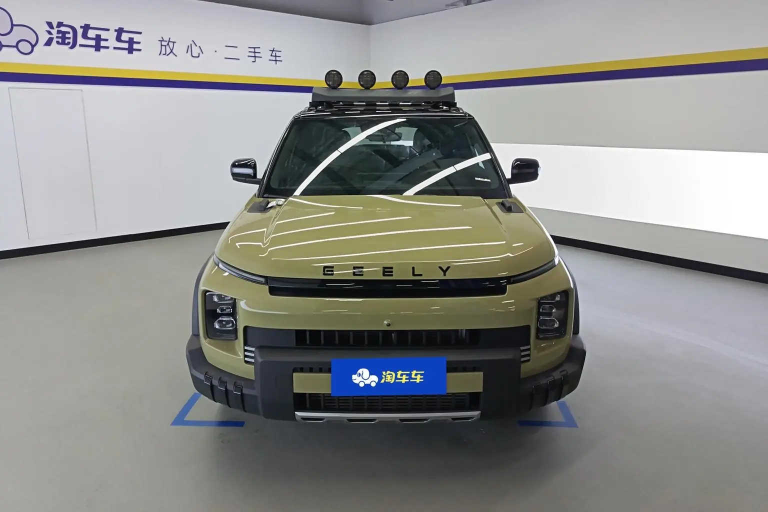 Geely 2025 1.5TD
