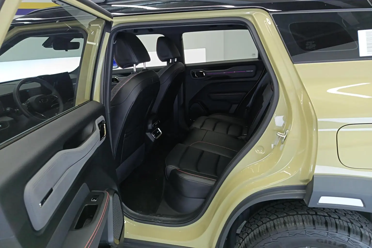Geely 2025 1.5TD