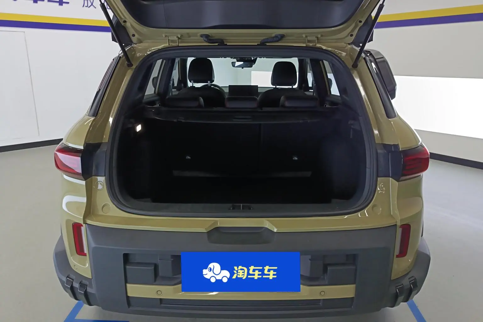 Geely 2025 1.5TD
