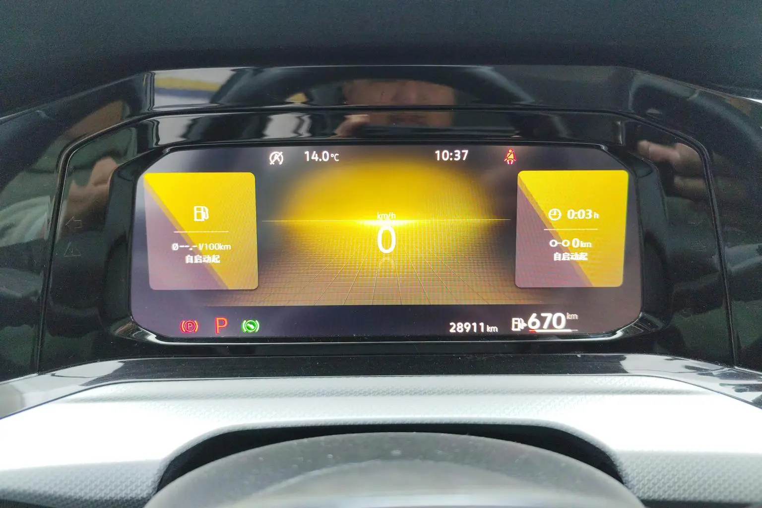 Volkswagen Golf 2021 280TSI DSG Pro
