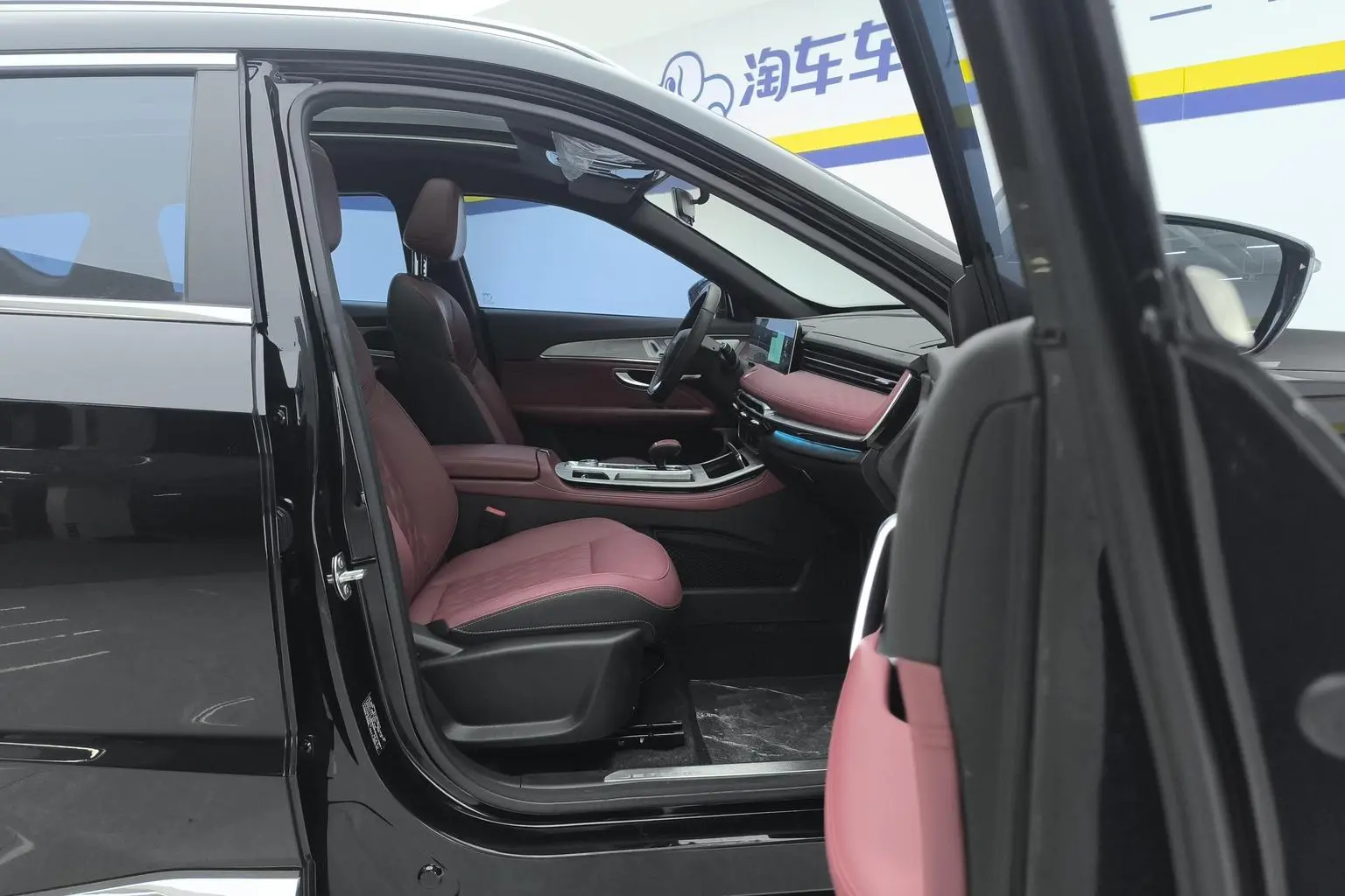 Jetour X70 PLUS 2024 1.6T DCT 5 seat
