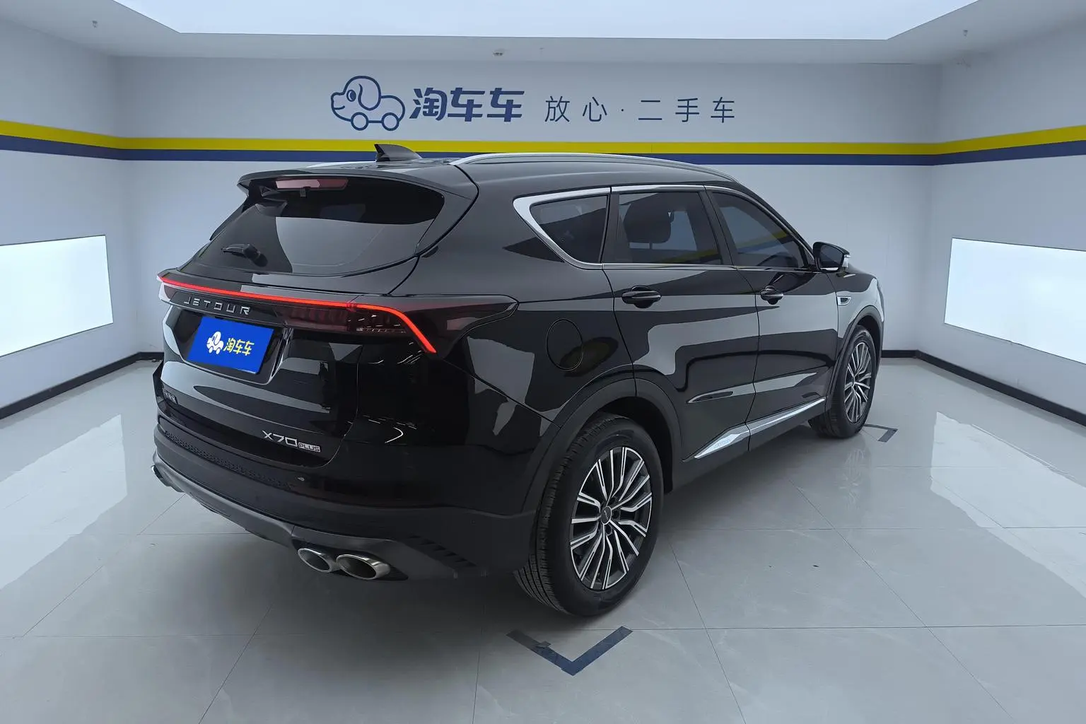 Jetour X70 PLUS 2024 1.6T DCT 5 seat