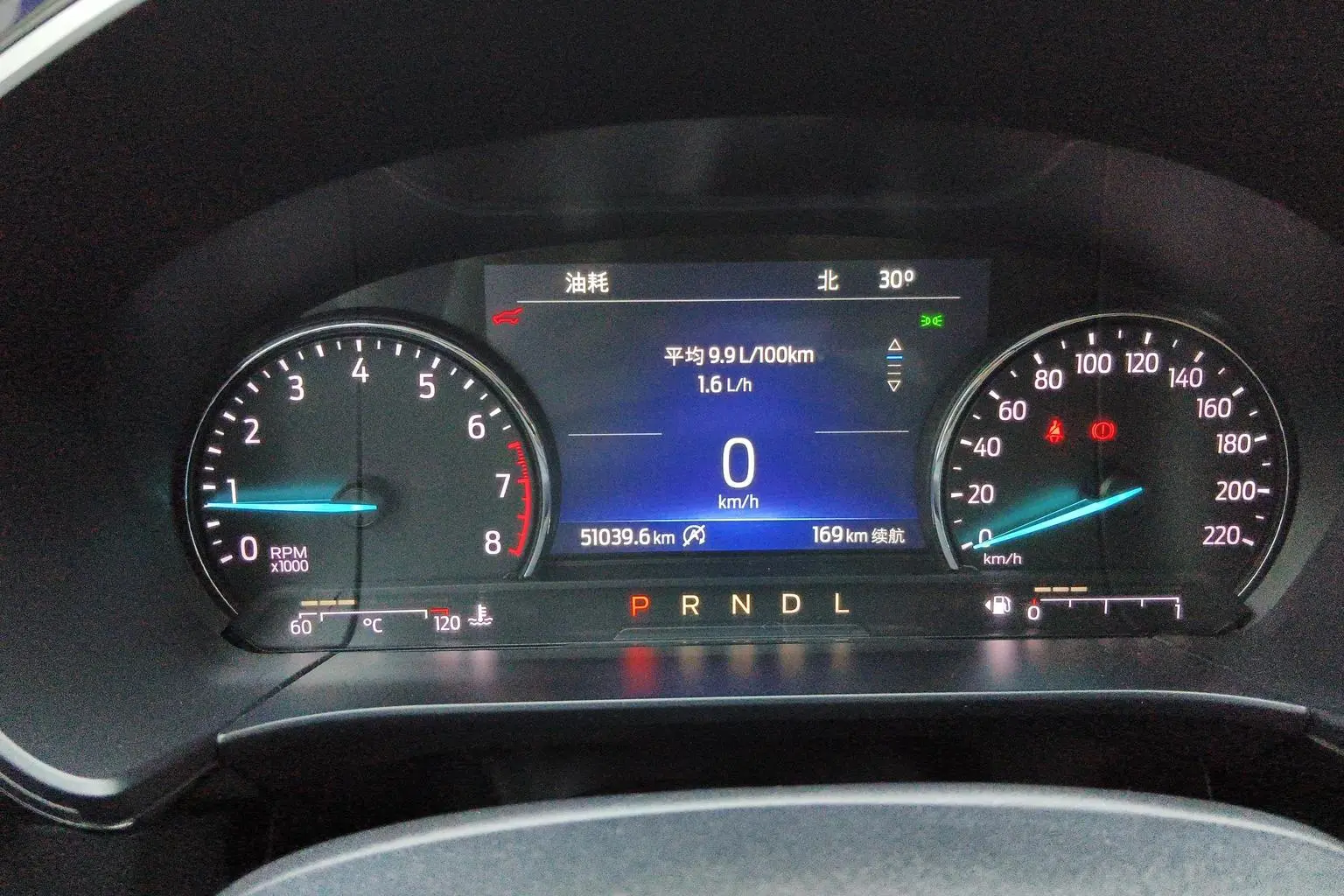 Ford Escape 2020 EcoBoost 245 2WD Shine