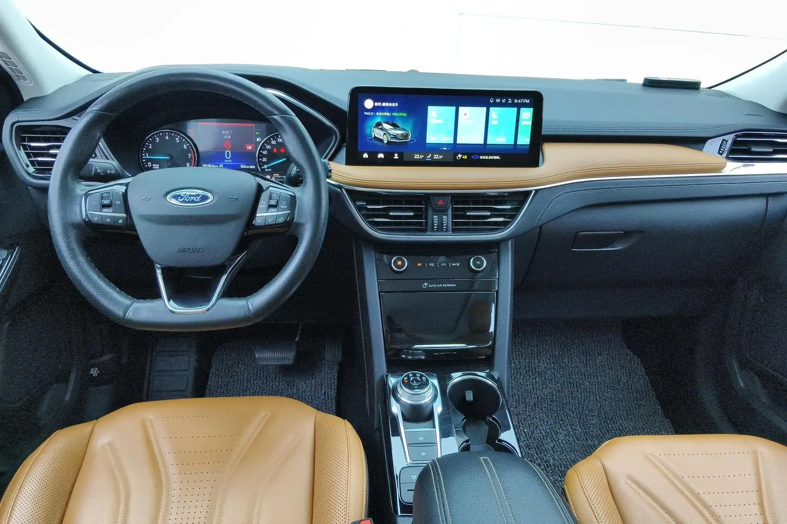 Ford Escape 2020 EcoBoost 245 2WD Shine