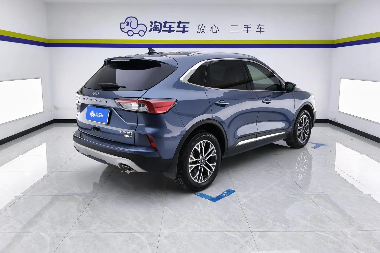 Ford Escape 2020 EcoBoost 245 2WD Shine
