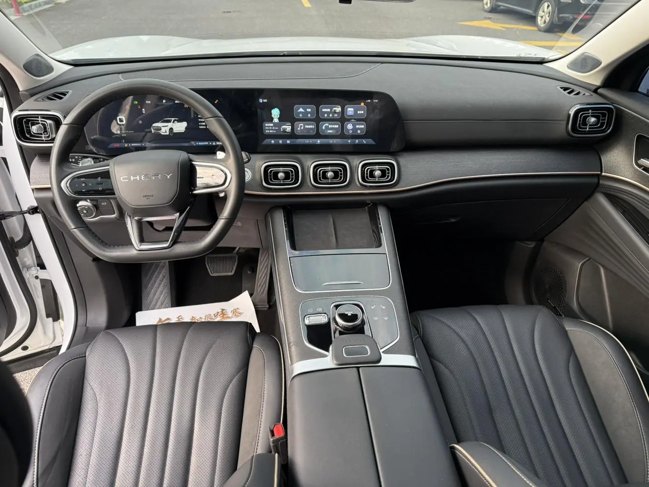 Chery Tiggo 9 2023 2.0T DCT 2WD Premium 5 seat