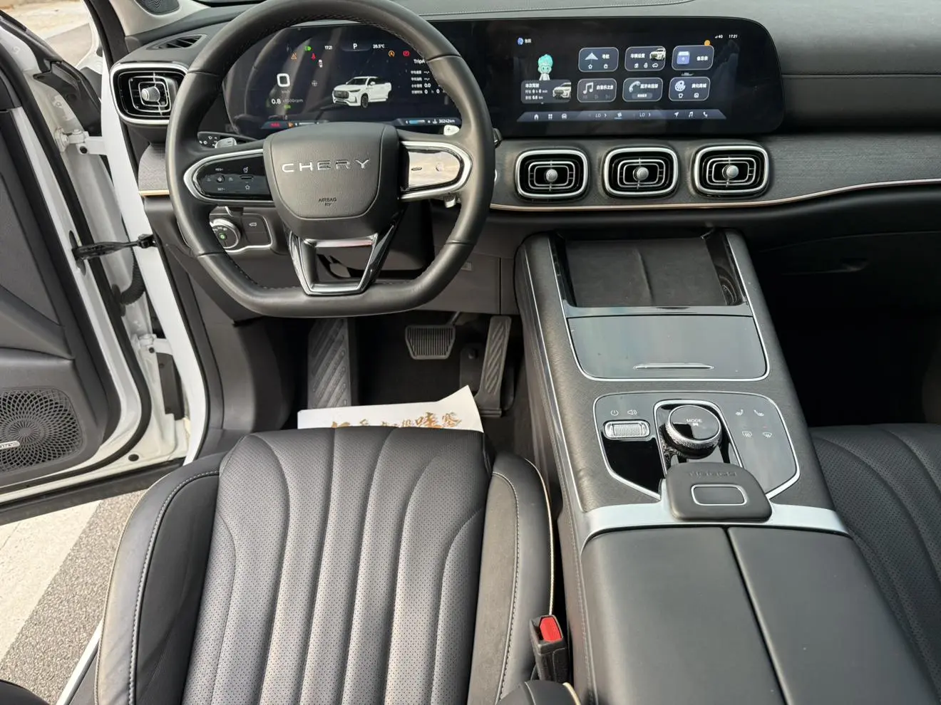 Chery Tiggo 9 2023 2.0T DCT 2WD Premium 5 seat