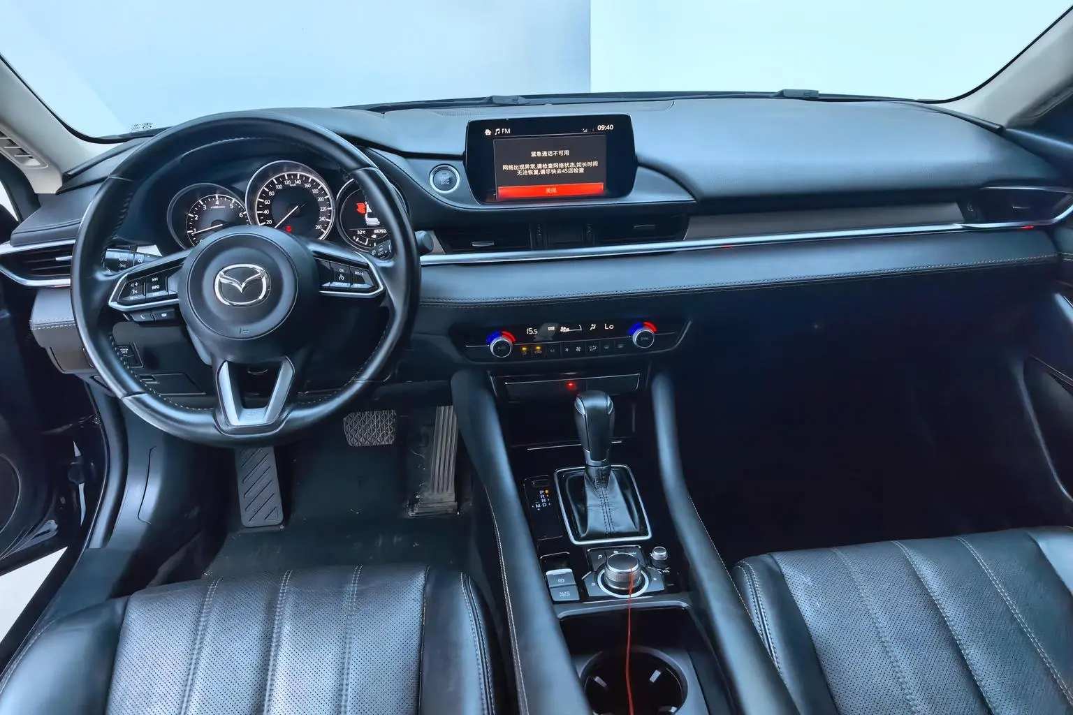 Mazda Atenza 2021 2.0L Blue Sky Luxury