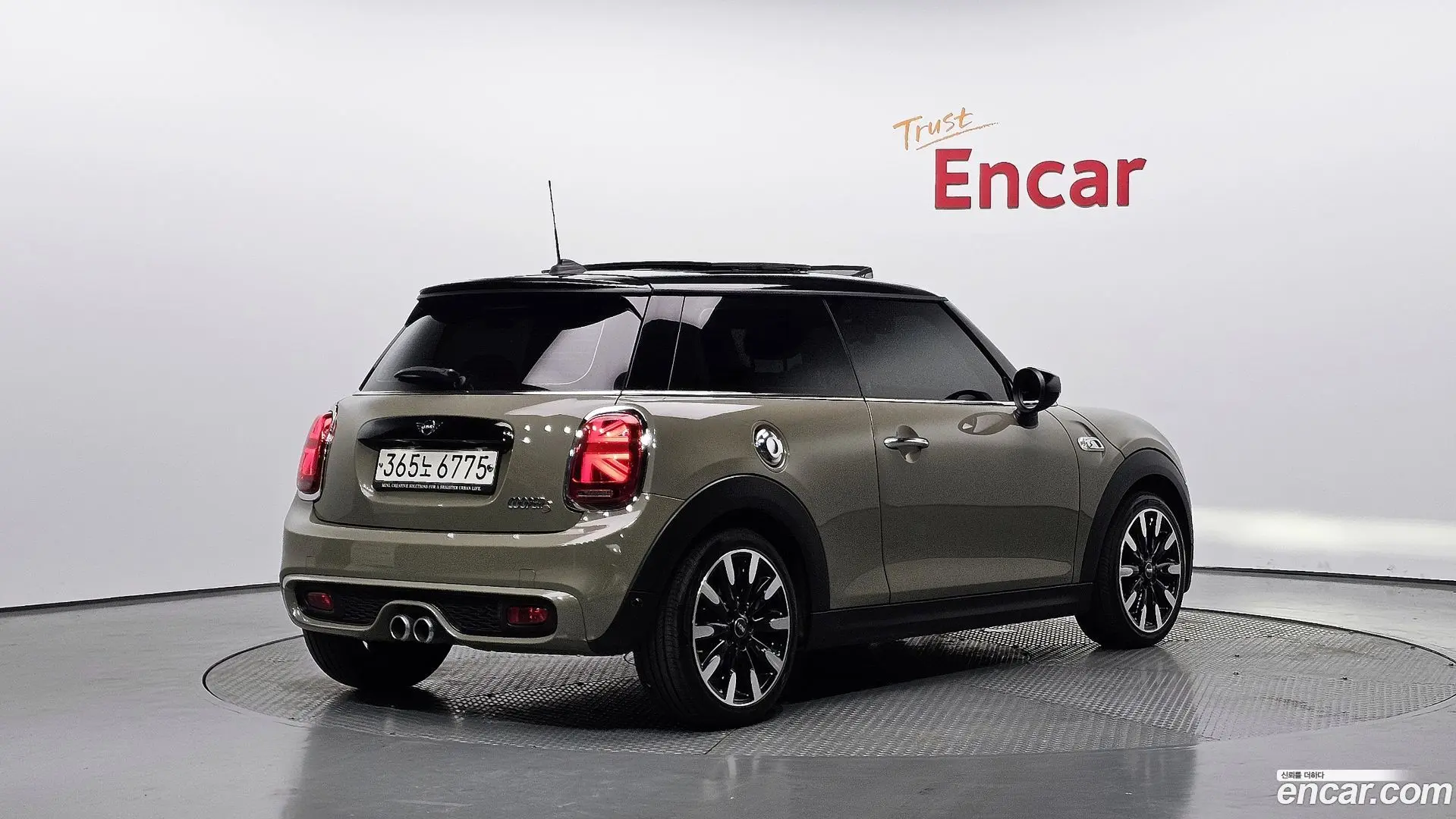 Mini Cooper HIGH
