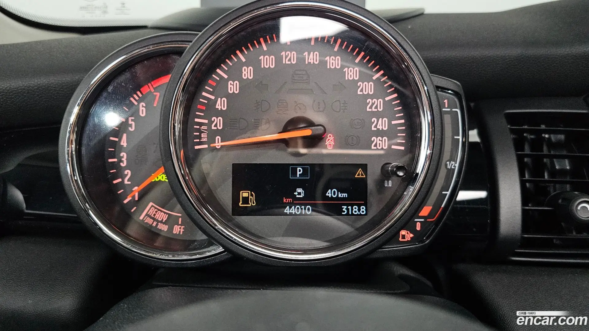 Mini Cooper HIGH