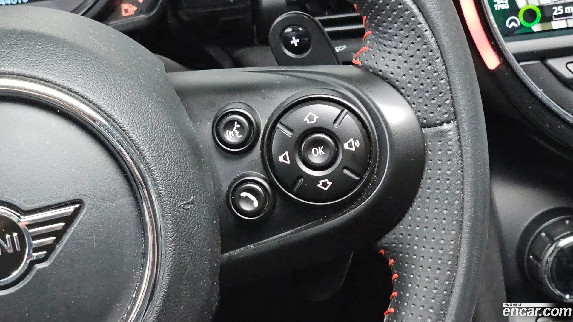 Mini Cooper HIGH