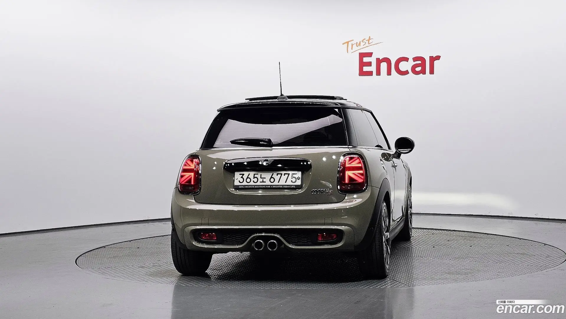 Mini Cooper HIGH