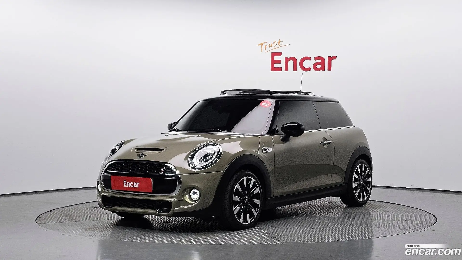 Mini Cooper HIGH