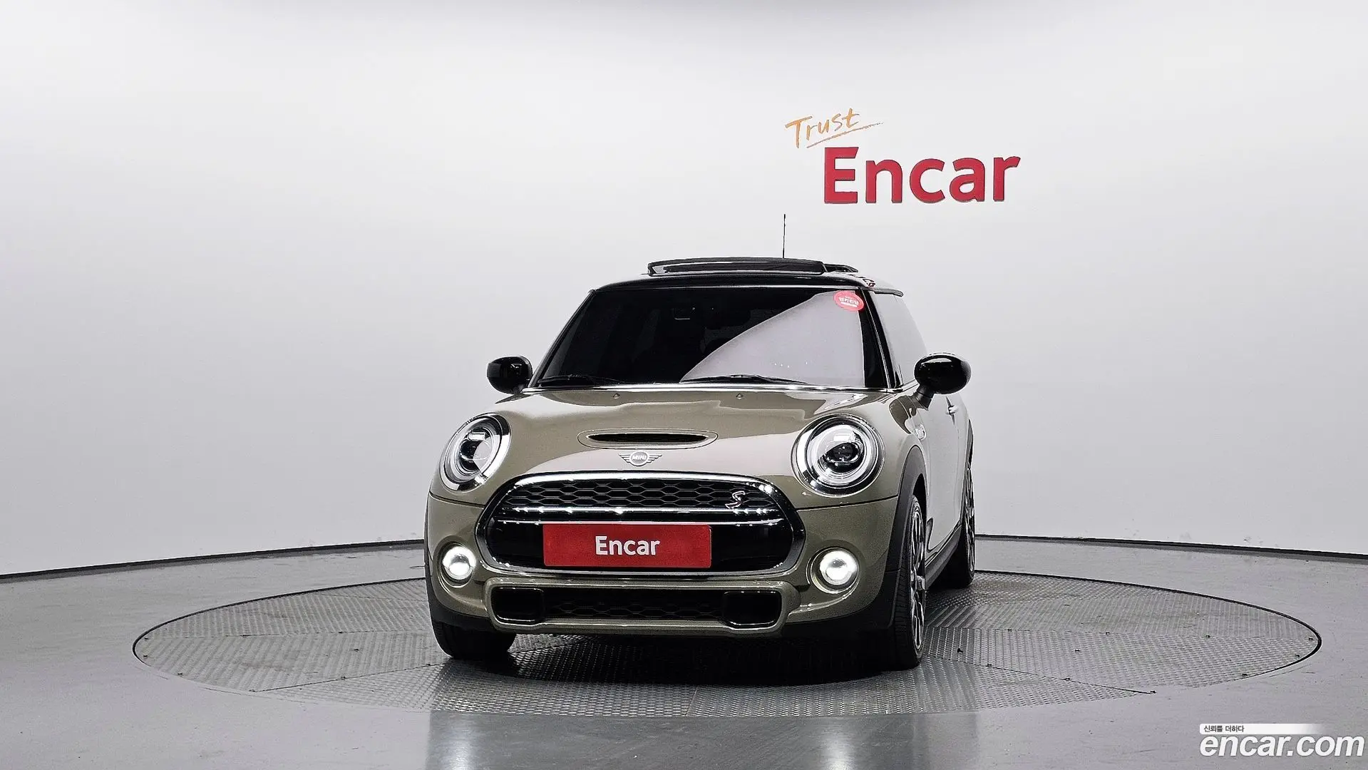 Mini Cooper HIGH
