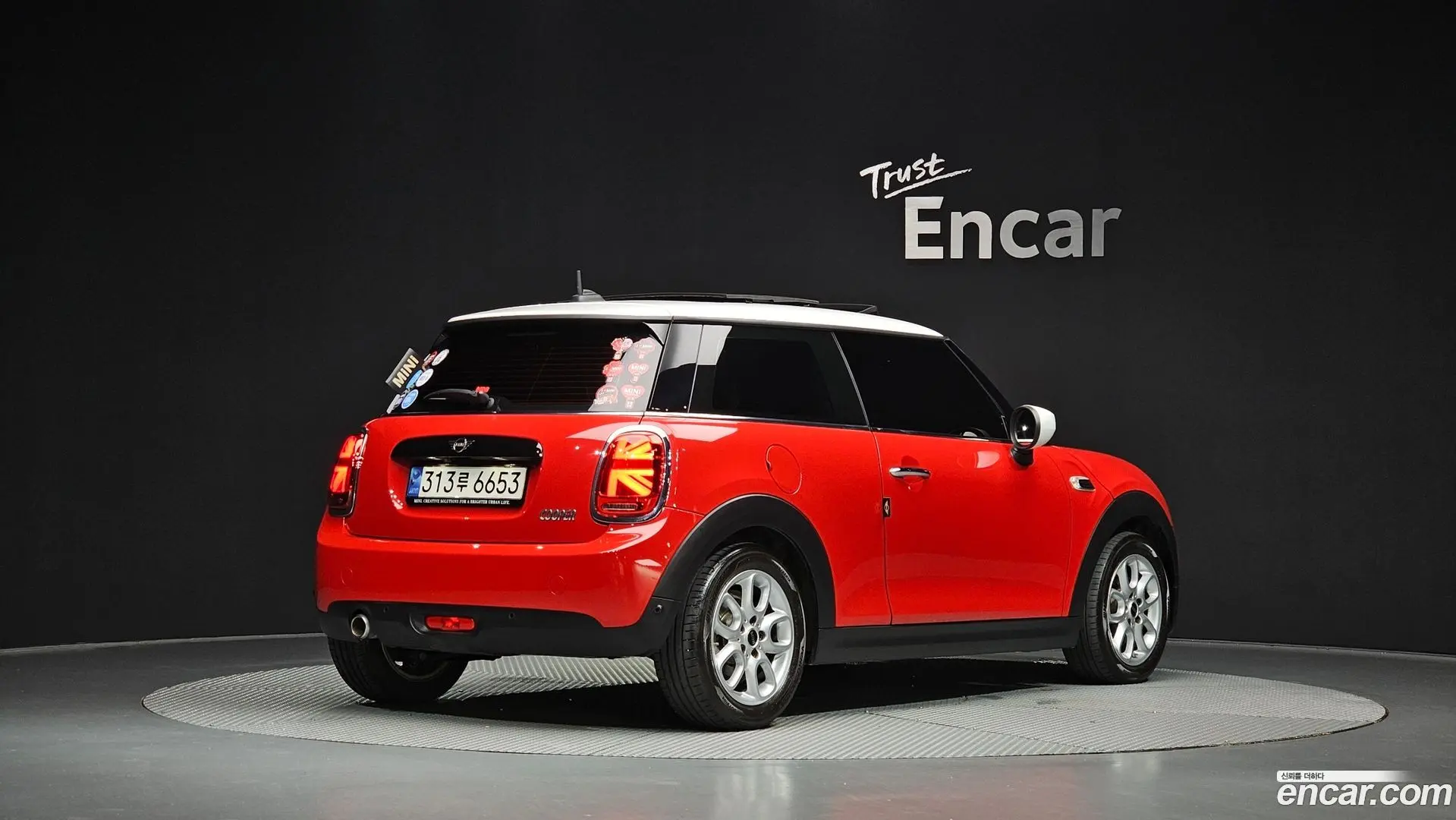 Mini Cooper HIGH