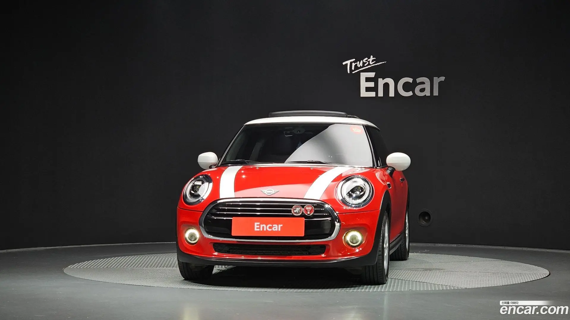 Mini Cooper HIGH