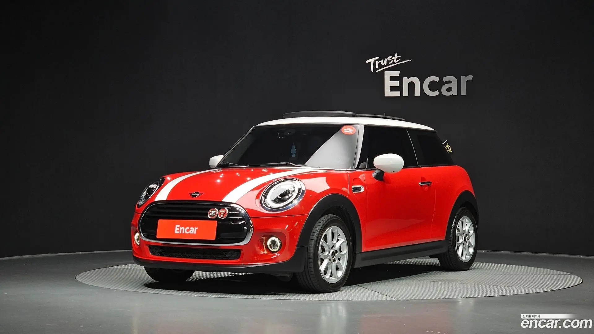 Mini Cooper HIGH