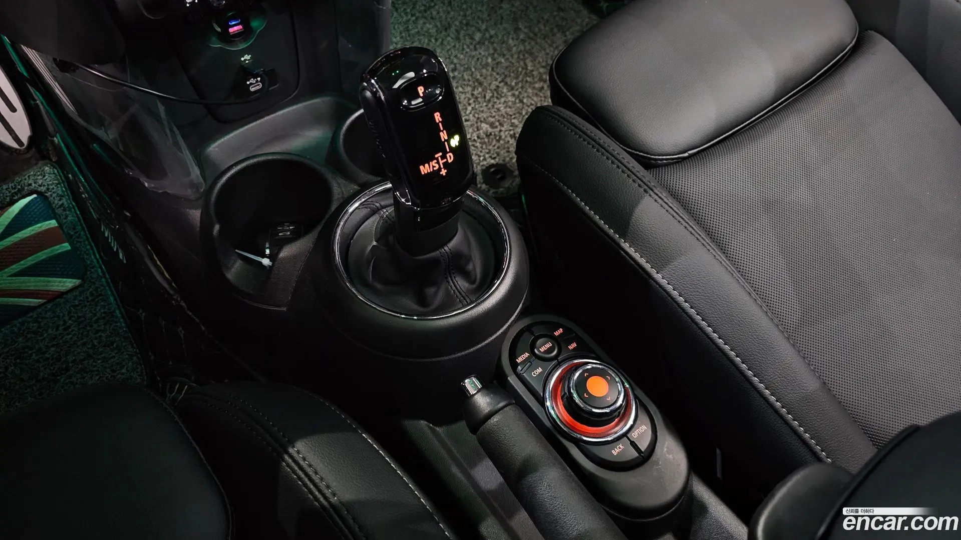 Mini Cooper HIGH