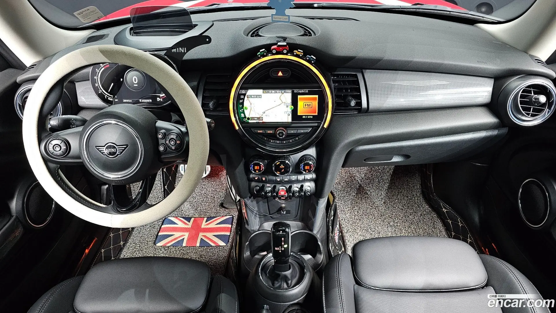 Mini Cooper HIGH