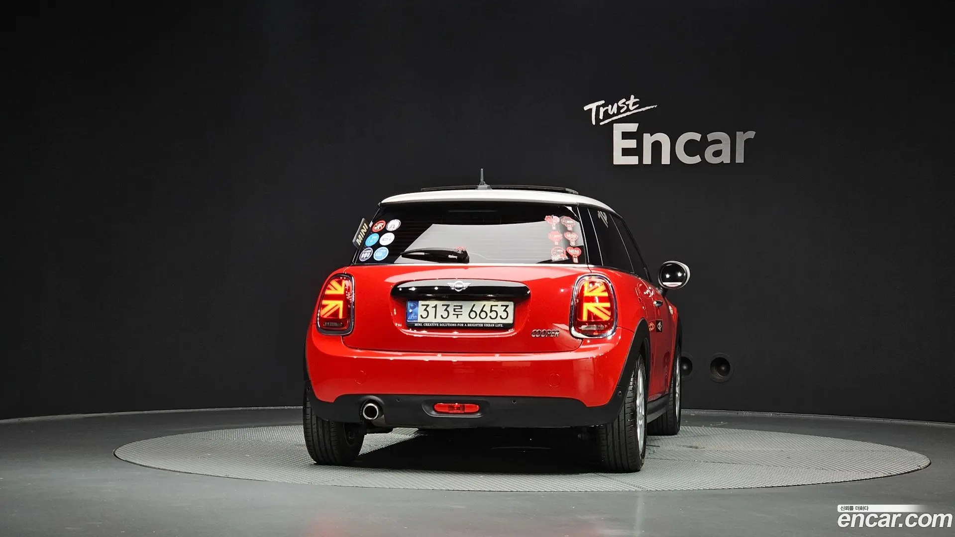 Mini Cooper HIGH