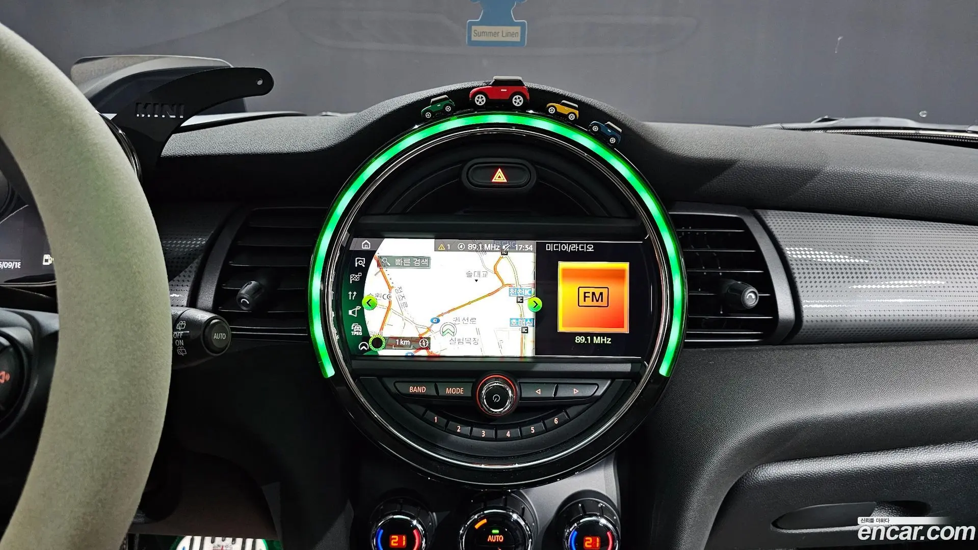 Mini Cooper HIGH