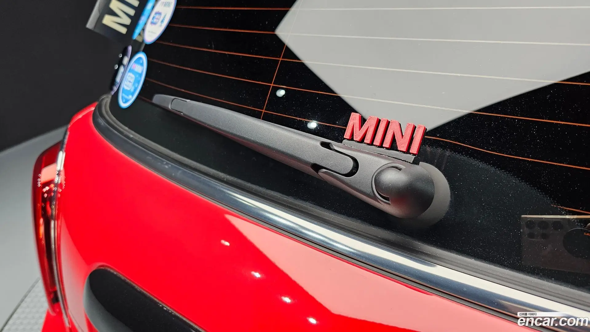 Mini Cooper HIGH