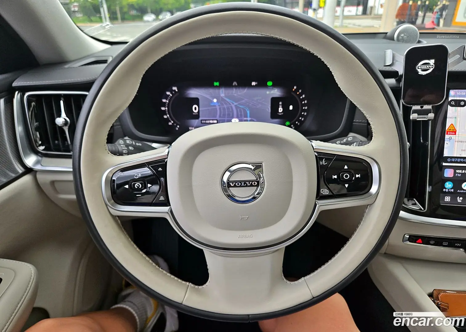Volvo V60 B5 Ultimate AWD