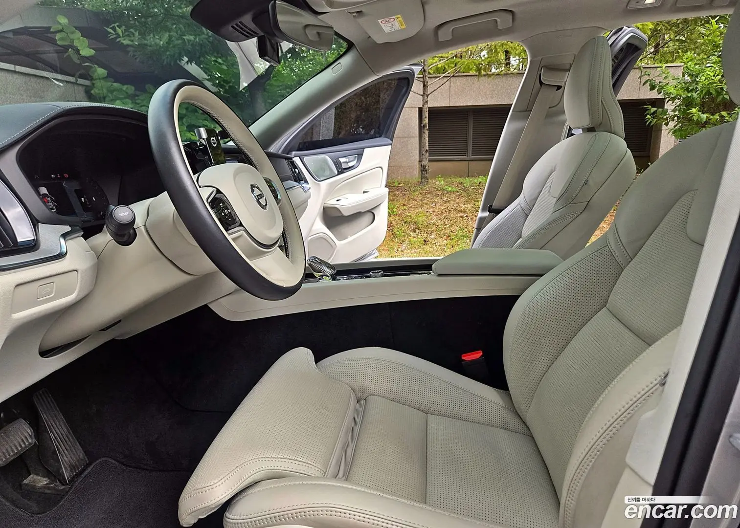 Volvo V60 B5 Ultimate AWD