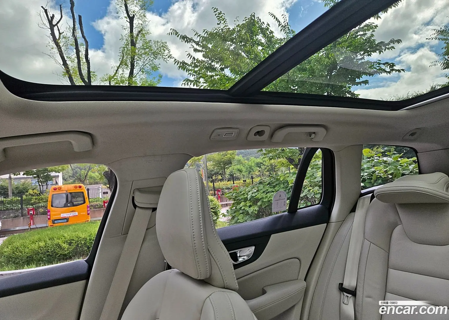 Volvo V60 B5 Ultimate AWD