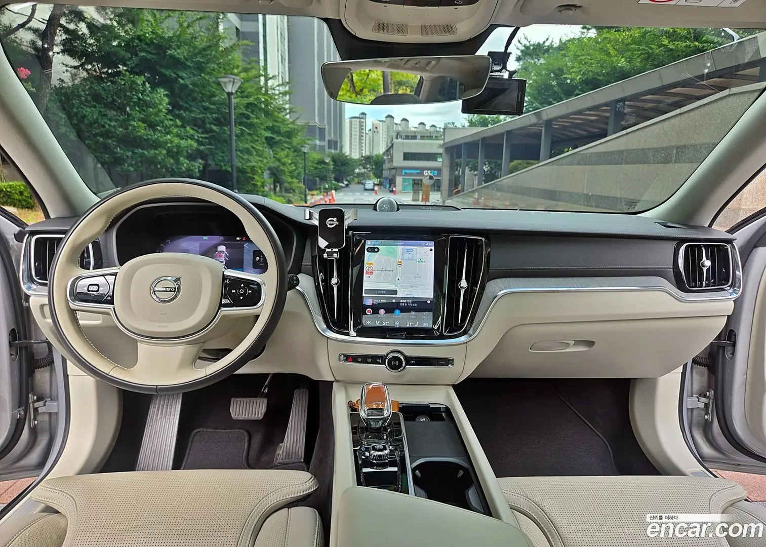 Volvo V60 B5 Ultimate AWD