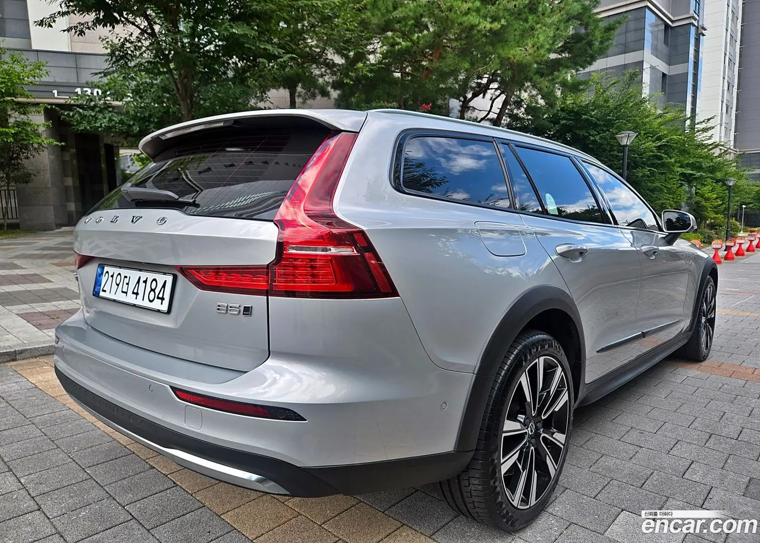 Volvo V60 B5 Ultimate AWD