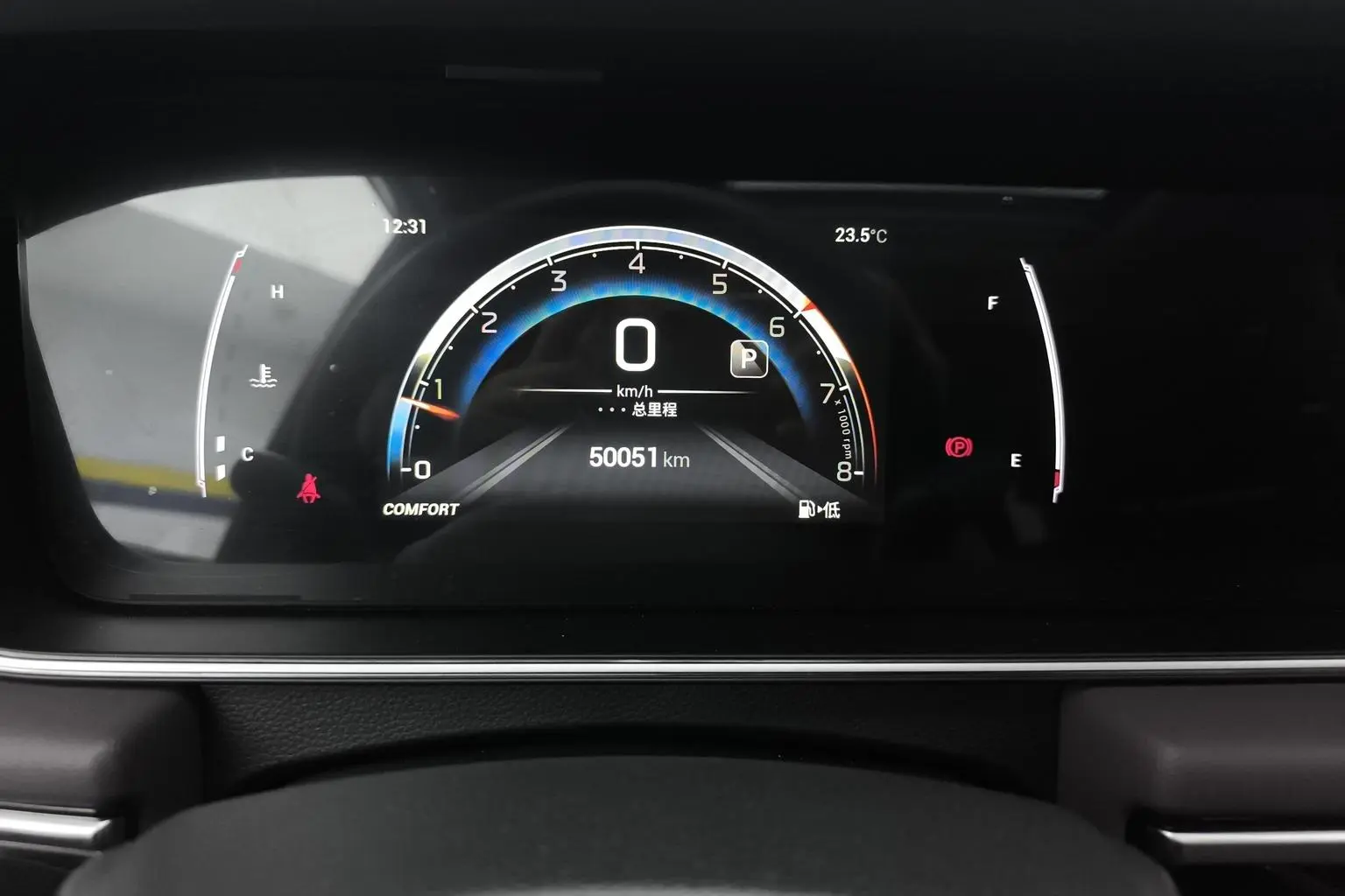 GAC Trumpchi Trumpchi M6 2023 PRO 270T WDCT Luxury