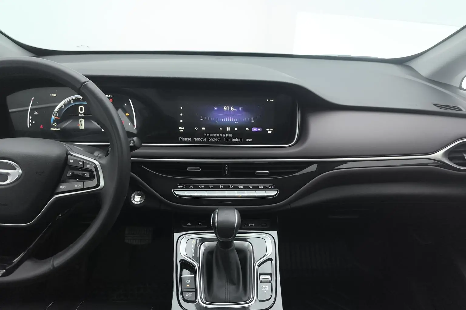 GAC Trumpchi Trumpchi M6 2023 PRO 270T WDCT Luxury