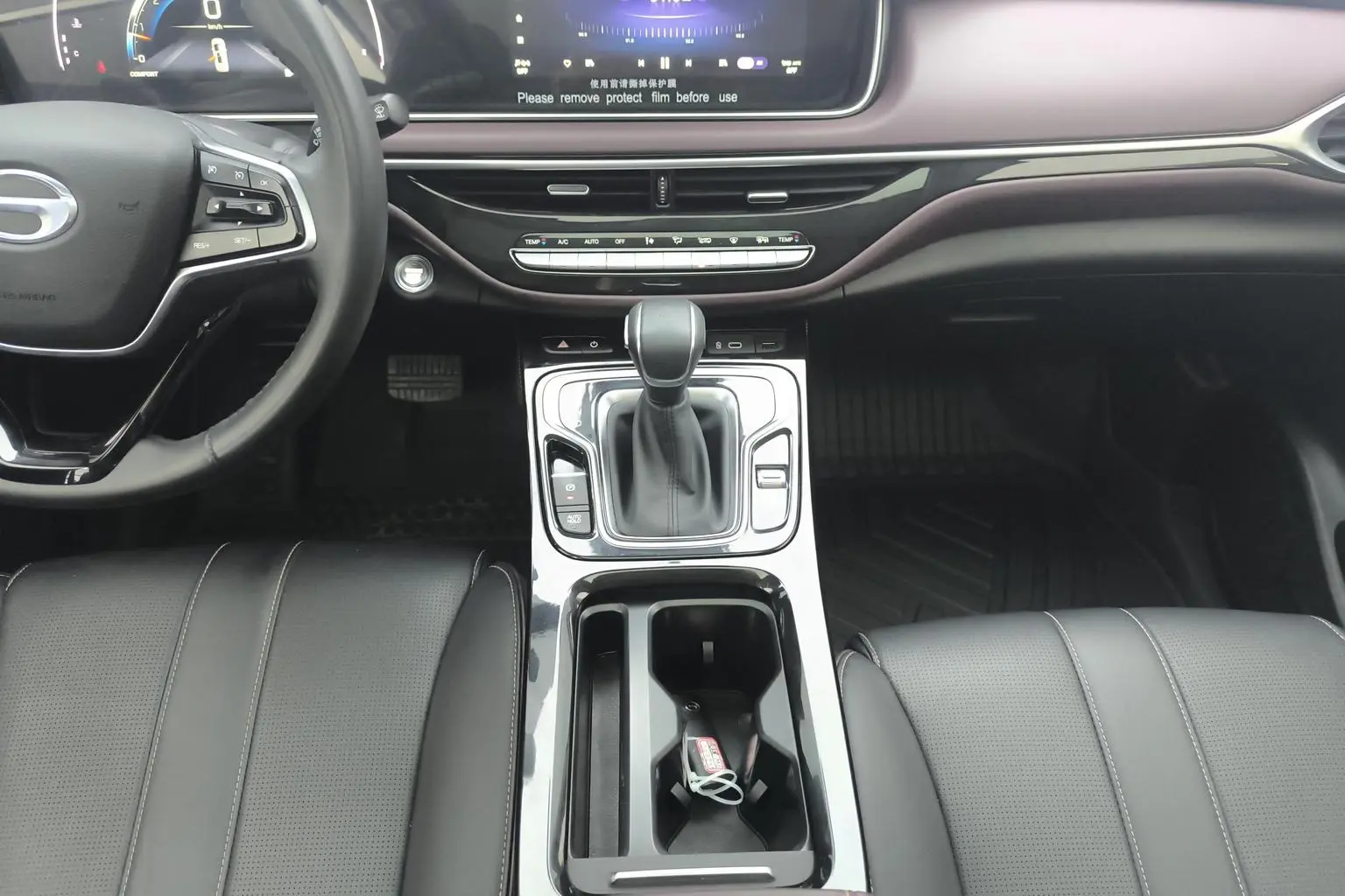 GAC Trumpchi Trumpchi M6 2023 PRO 270T WDCT Luxury