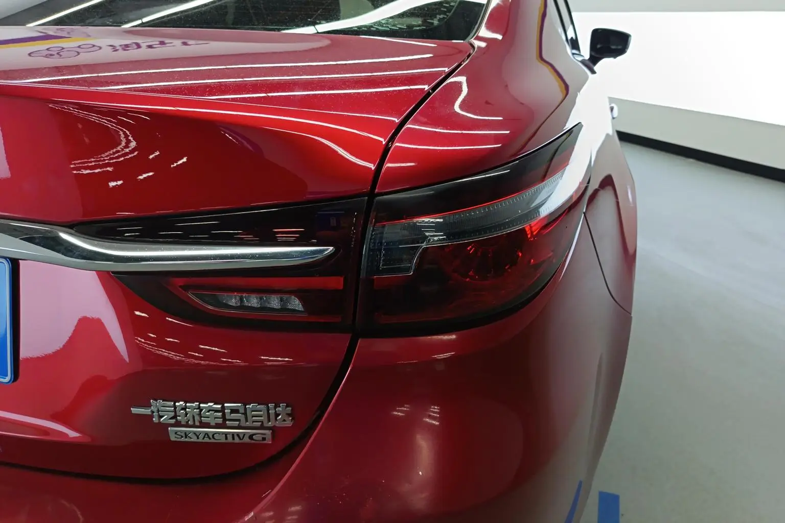 Mazda Atenza 2020 2.0L Blue Sky Luxury
