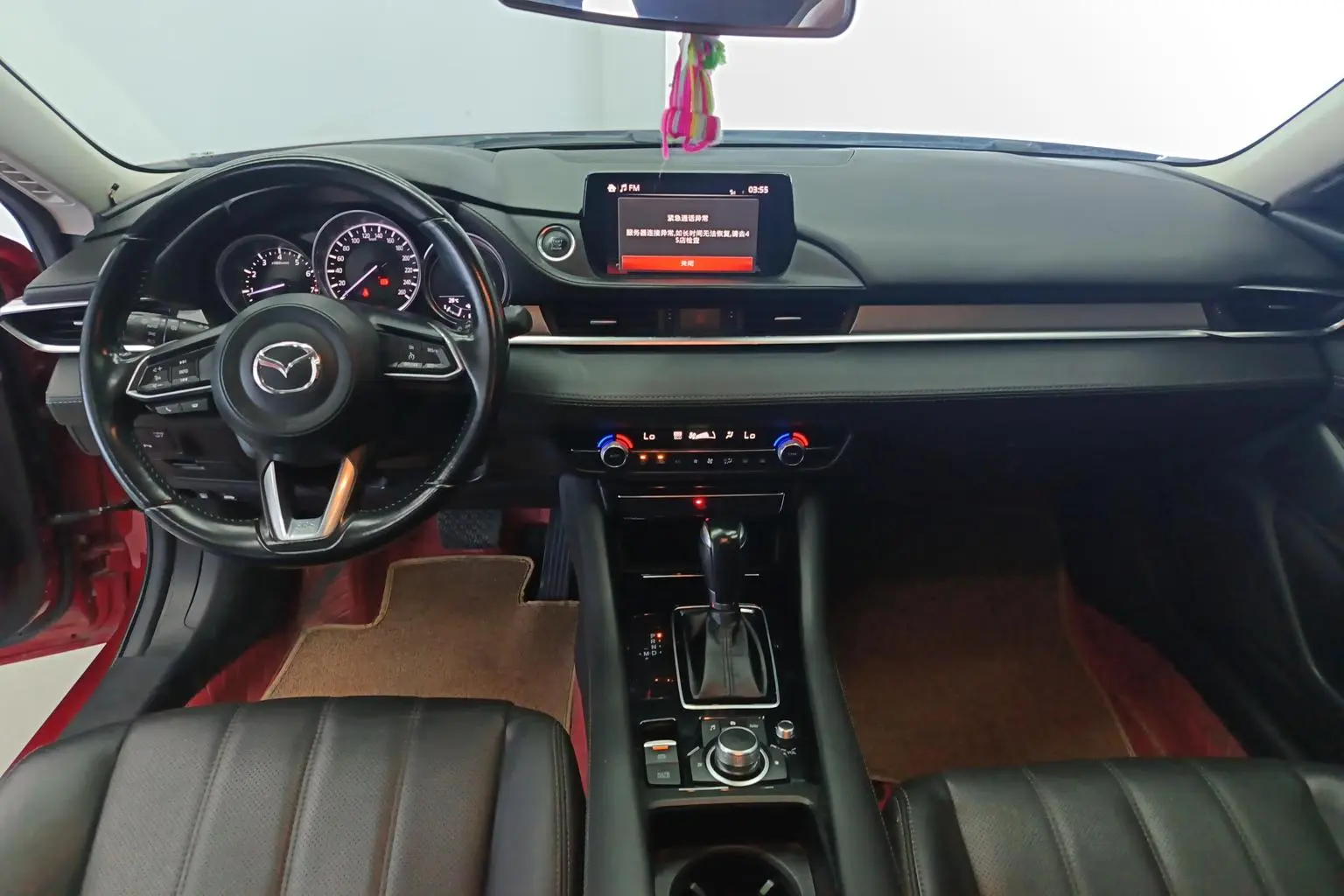 Mazda Atenza 2020 2.0L Blue Sky Luxury