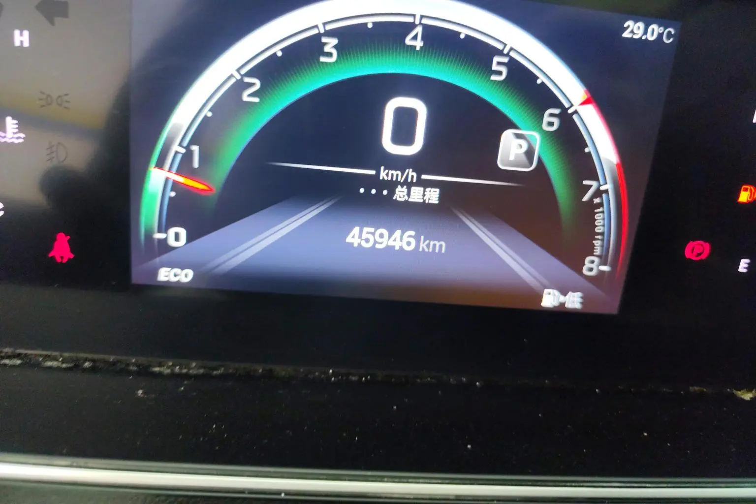GAC Trumpchi Trumpchi M6 2023 PRO 270T WDCT Luxury