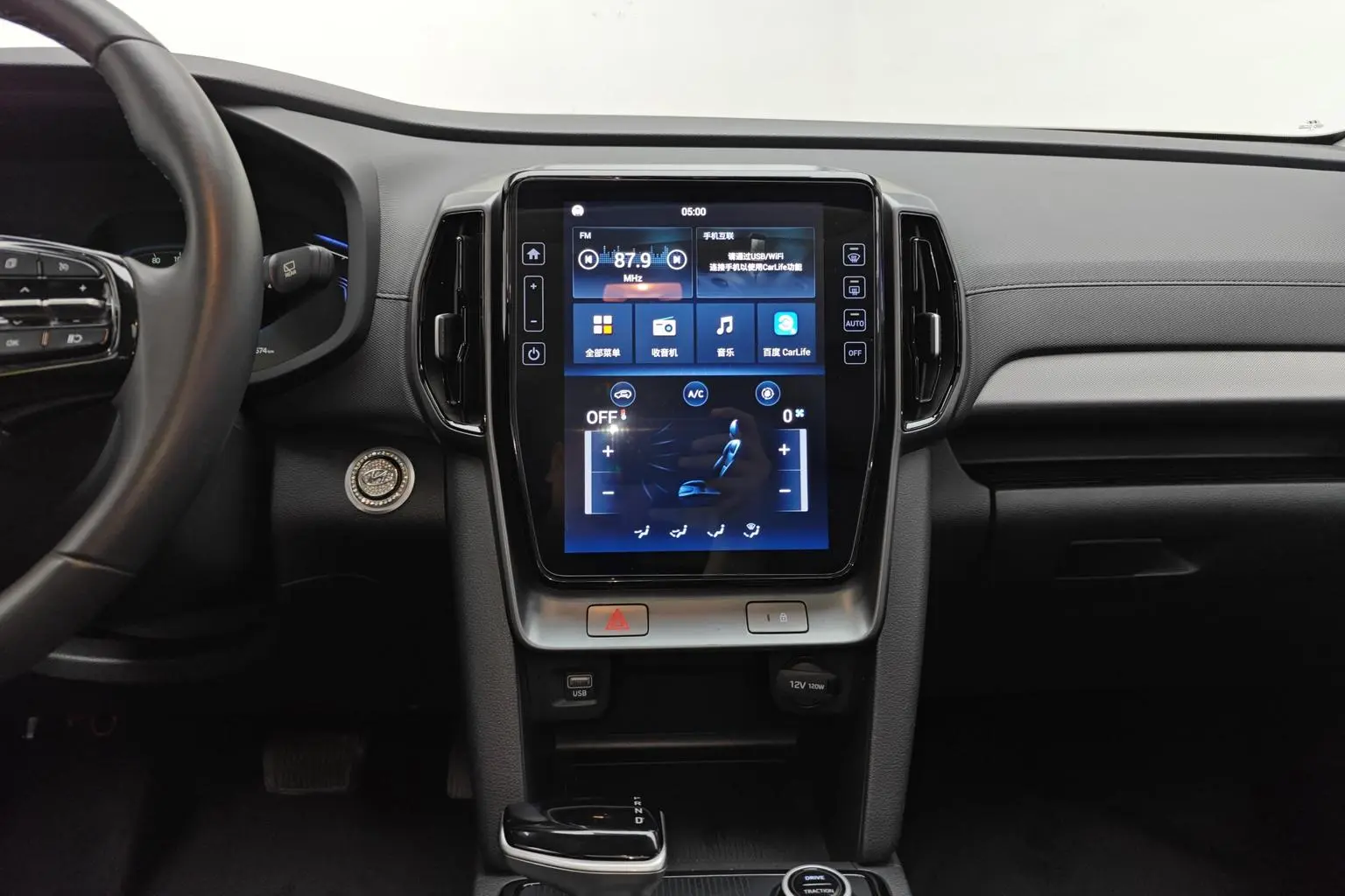 Hyundai ix35 2021 2.0L Auto 2WD Leading GLS