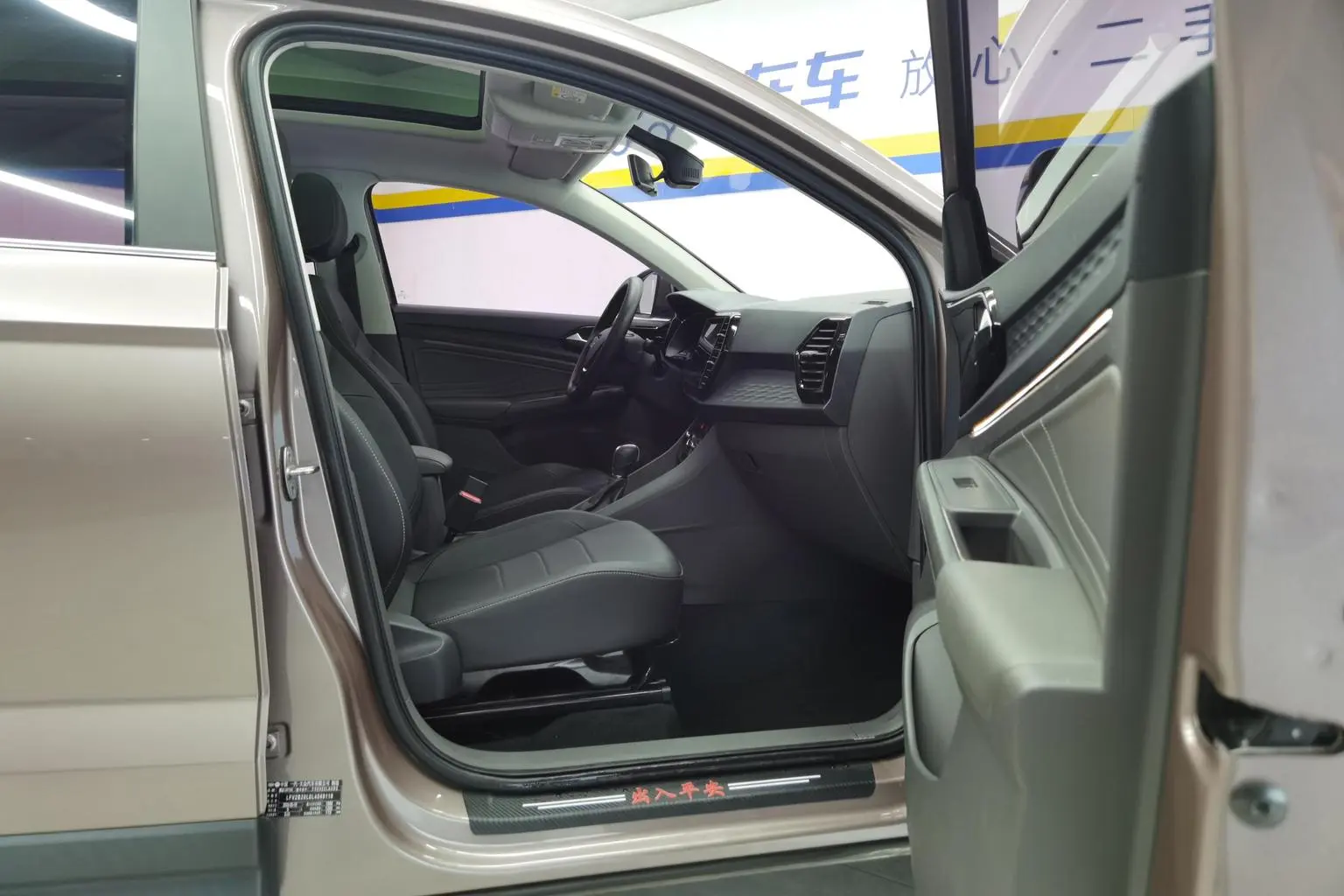 Jetta VS7 2020 1.4T Auto Comfort Plus