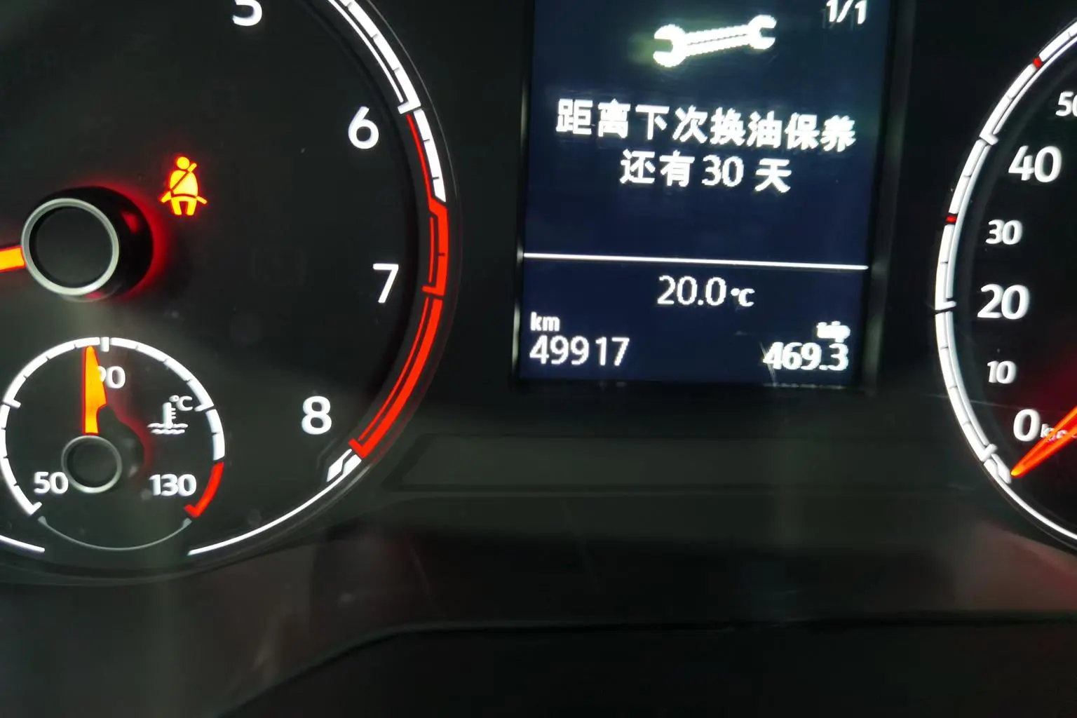 Jetta VS7 2020 1.4T Auto Comfort Plus