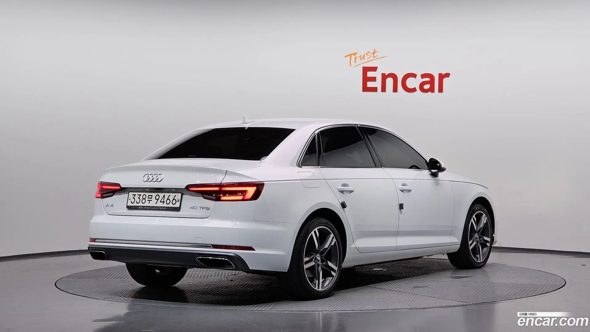 Audi A4 40 TFSI Premium