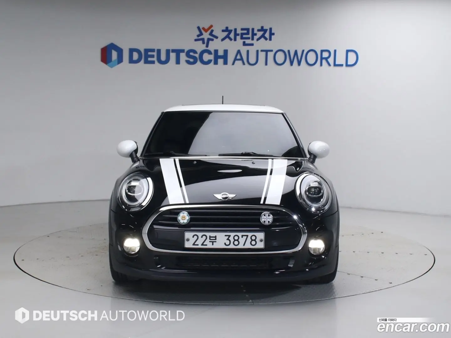 Mini Cooper HIGH