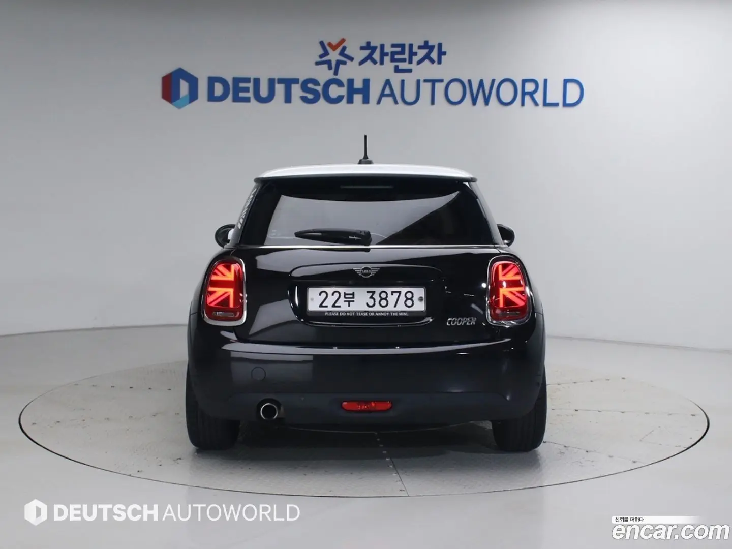 Mini Cooper HIGH