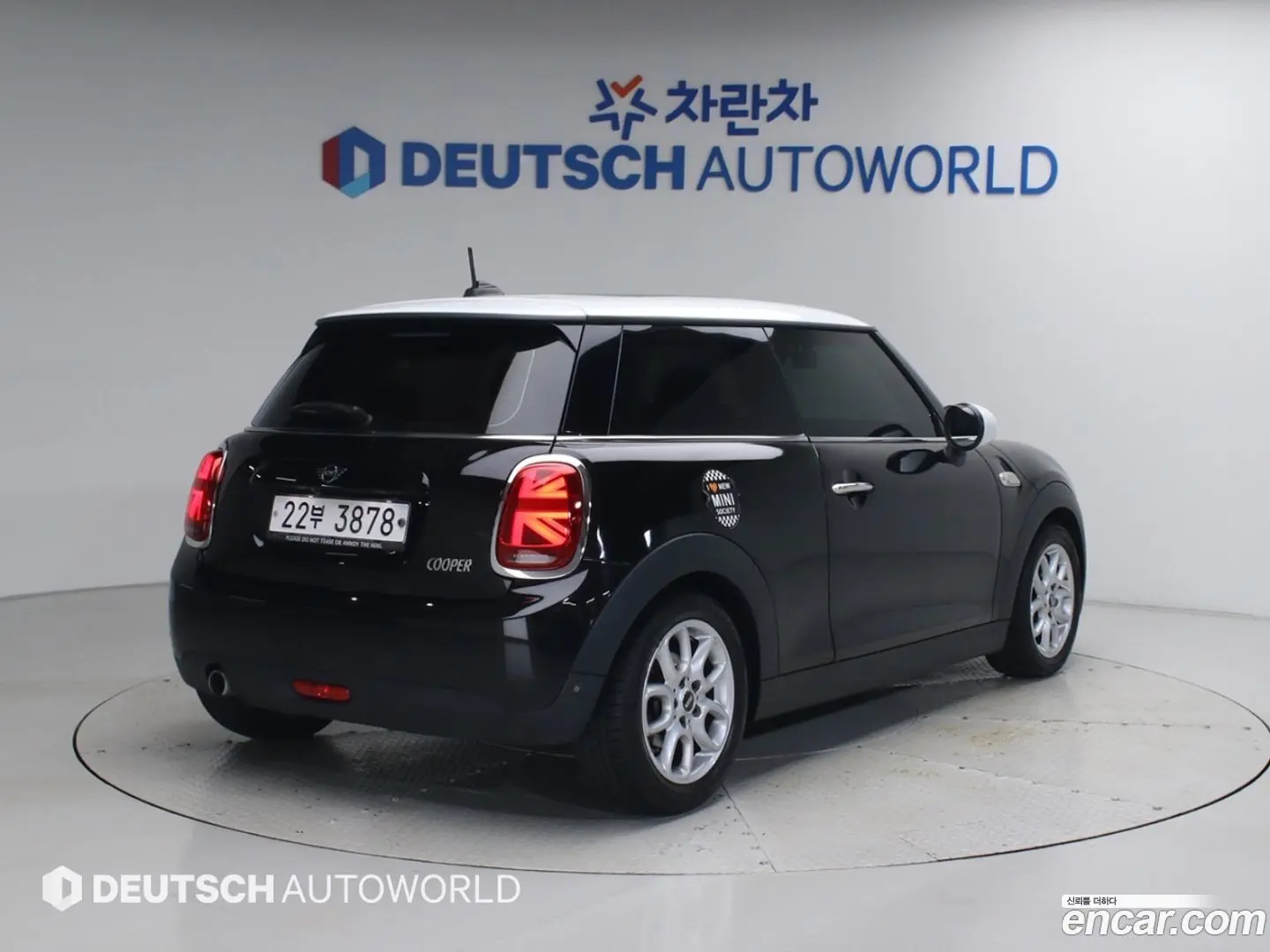 Mini Cooper HIGH