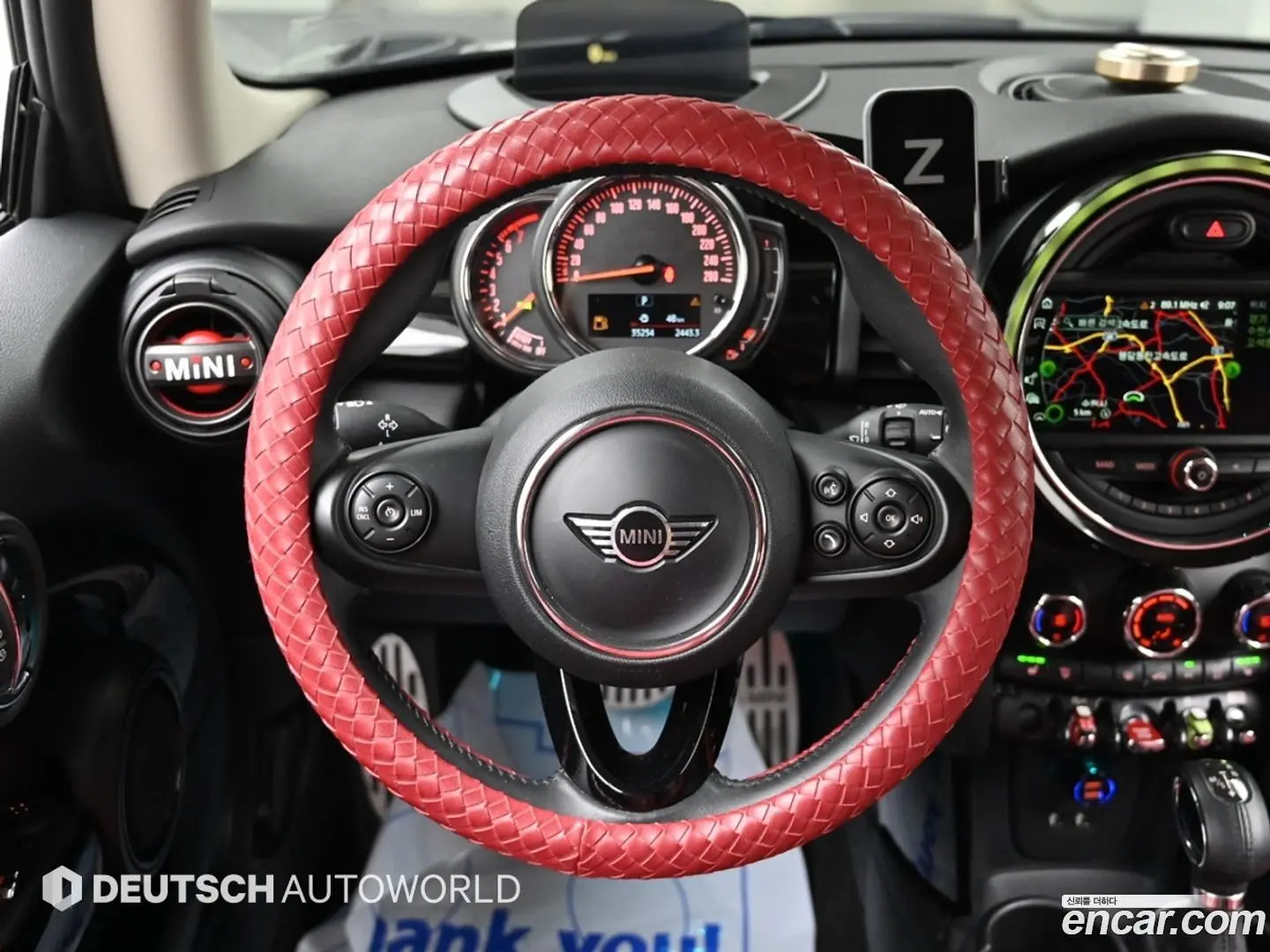 Mini Cooper HIGH